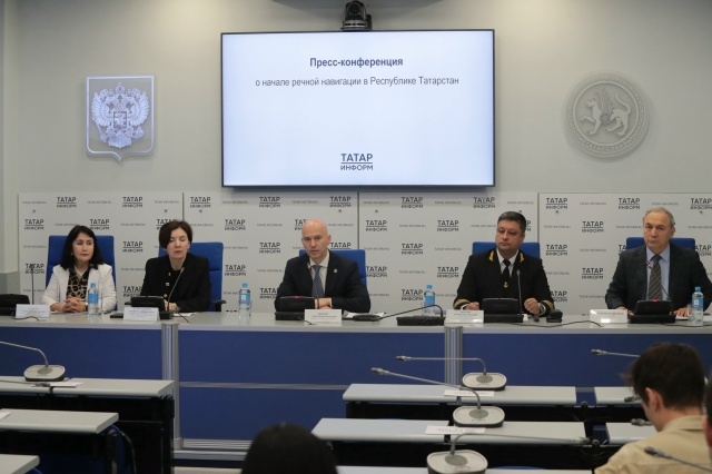 9 апреля 2026 года в информационном агентстве «Татар-информ» состоялась пресс-конференция, посвященная открытию речной навигации в Республике Татарстан. 